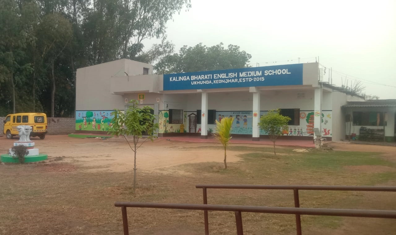 School